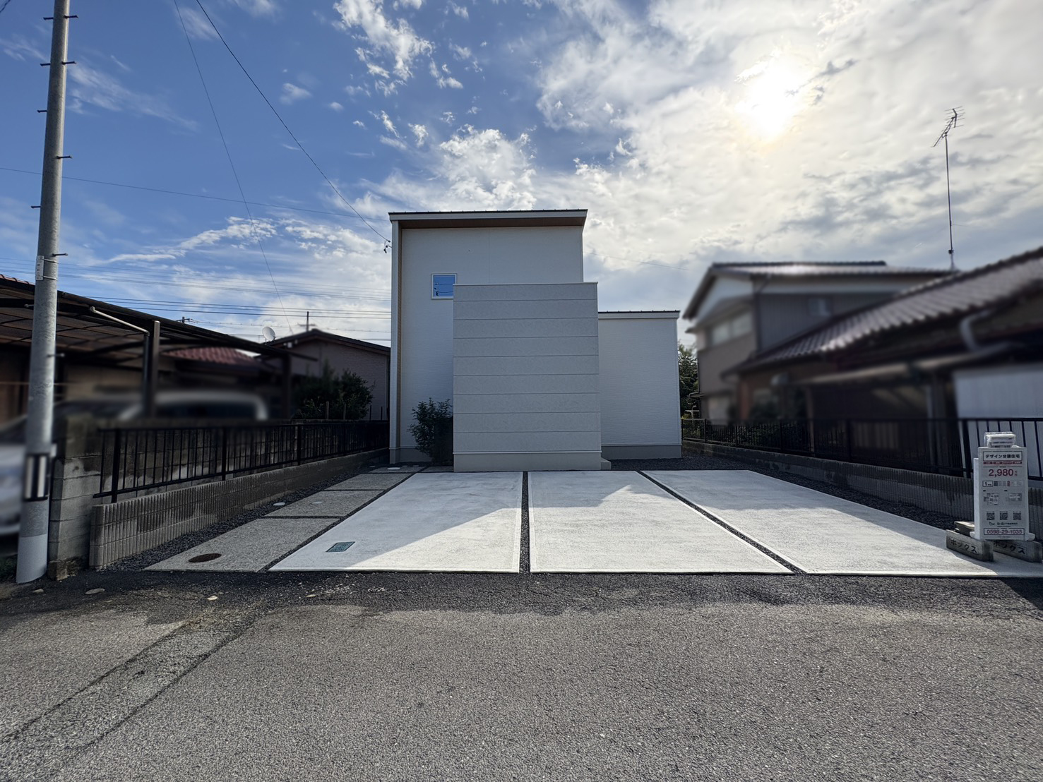 津市川方町-2期-1号地