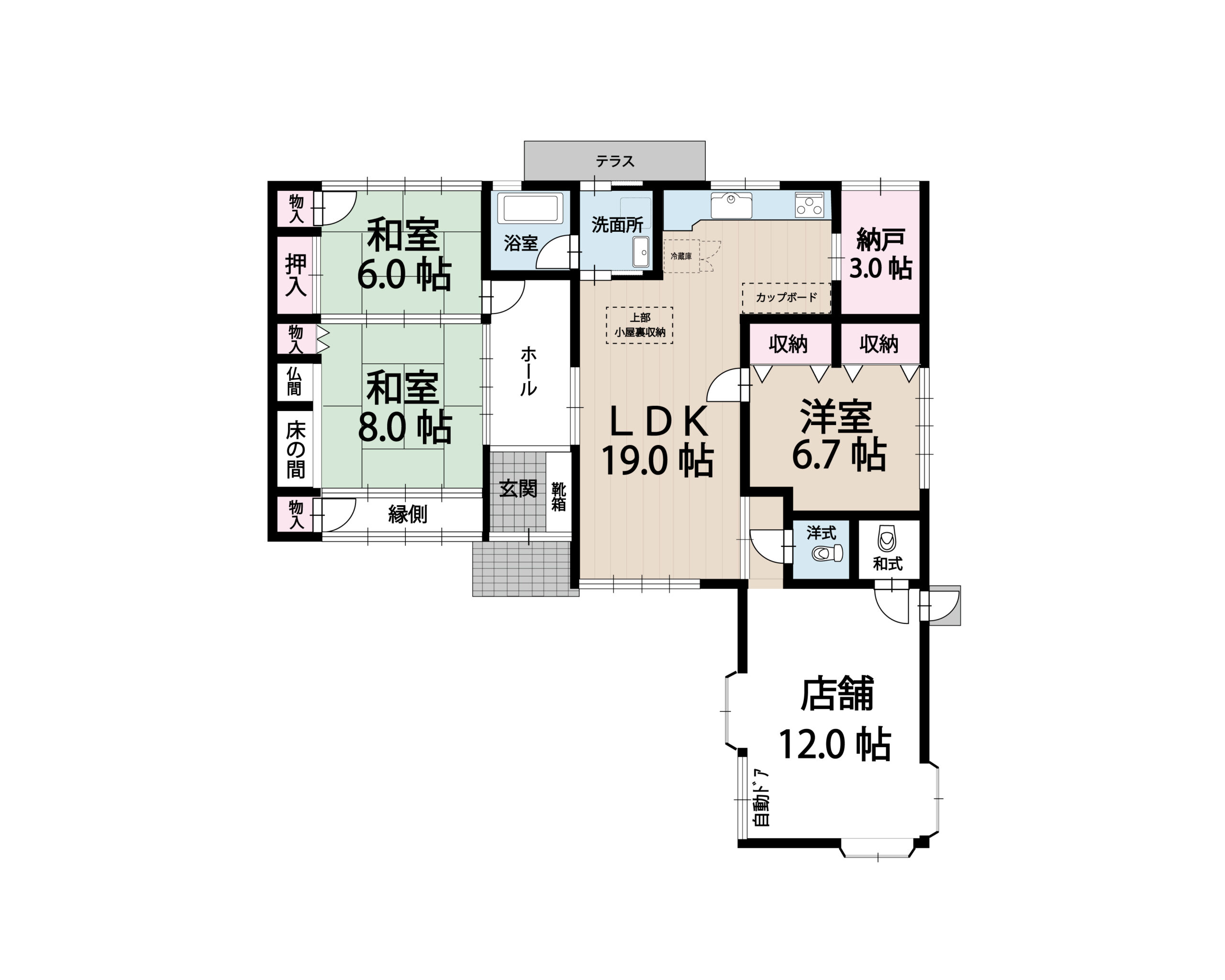 多気郡多気町四疋田